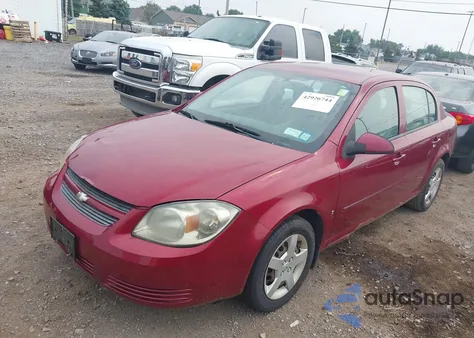 2008 Chevrolet Cobalt Lt из США, поврежденный, VIN 1G1AL58F387213246